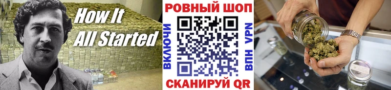 Купить наркоту Киржач Каннабис КОКАИН НБОМе Мефедрон Alpha-PVP