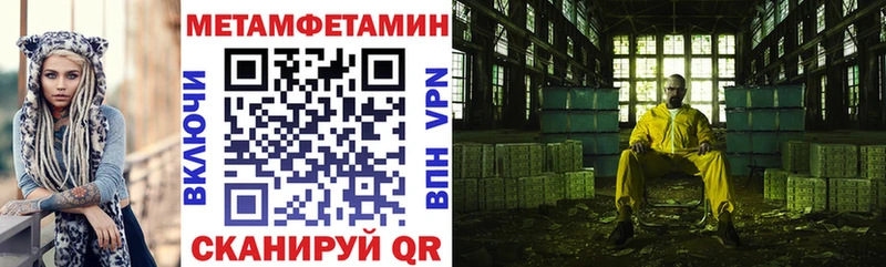 продажа наркотиков  Киржач  Amphetamine Premium 