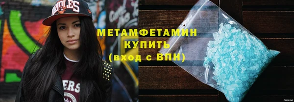 СК Богородск