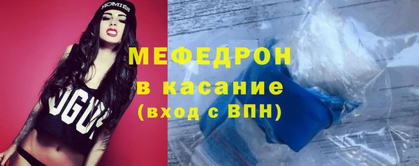 наркотики Богданович