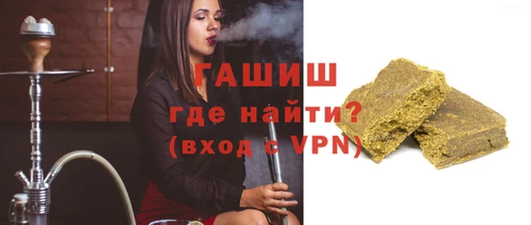 дистиллят марихуана Богородицк