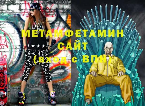 наркотики Богданович