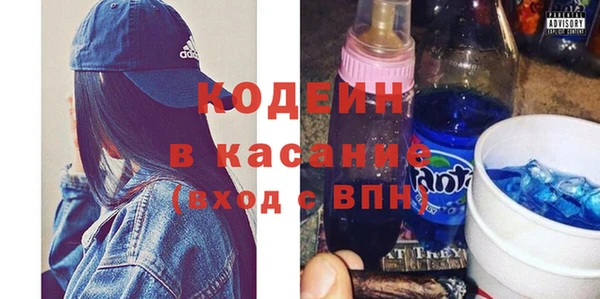 прущая мука Белокуриха