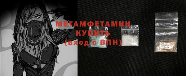 дистиллят марихуана Богородицк