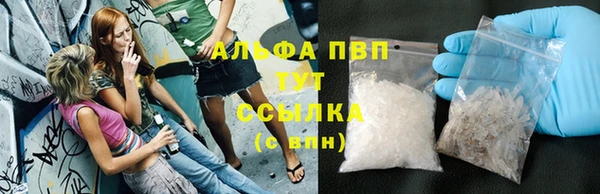 дистиллят марихуана Богородицк