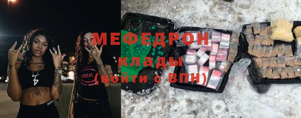 a pvp Беломорск