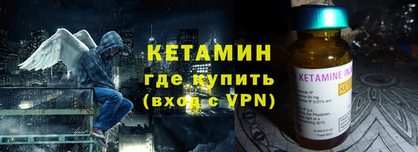 наркотики Богданович