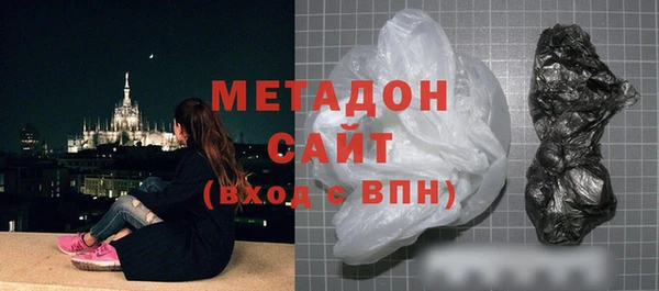 наркотики Богданович