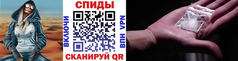 shop как зайти  Киржач  Первитин мет  как найти наркотики 