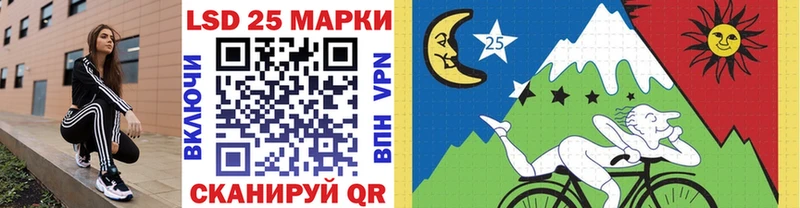 Марки NBOMe 1,8мг Киржач