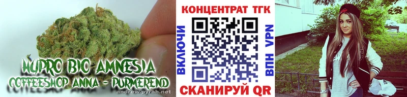 hydra ONION Киржач ТГК вейп с тгк
